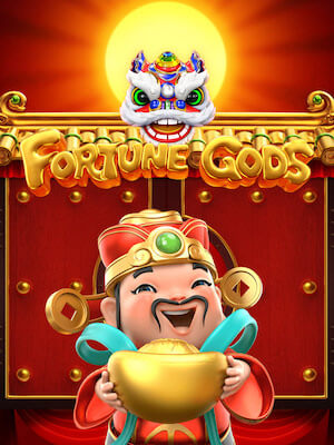 riches909 ทดลองเล่น fortune-gods
